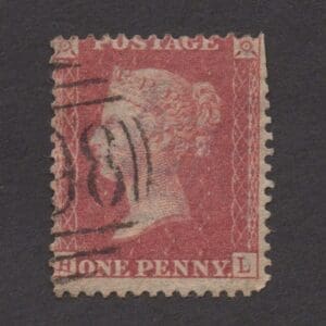 GREAT BRITAIN QUEEN VICTORIA PENNY RED WITH LOCAL CANCEL