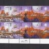 Scott# 3238-42 "SPACE DISCOVERY" BOTTOM PLATE BLOCK (10) MNH
