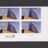 Scott# 3838 "U.S. AIR FORCE ACADEMY" PLATE BLOCK (4) MNH