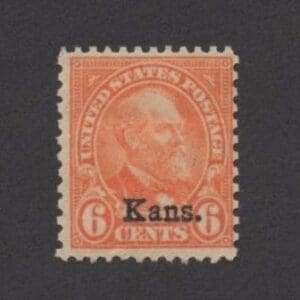 Scott# 664 "KANSAS OVERPRINT - JAMES GARFIELD" MNH, PRISTINE O.G.