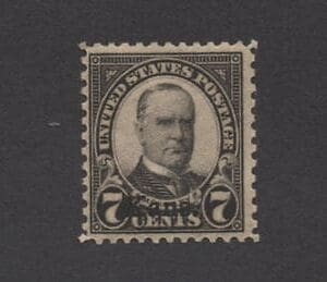Scott# 665 "KANSAS OVERPRINT - WILLIAM McKINLEY" MINT, NICELY CENTERED