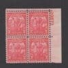 Scott# 717 "ARBOR DAY" PLATE BLOCK (4) MINT, VERY WELL CENTERED