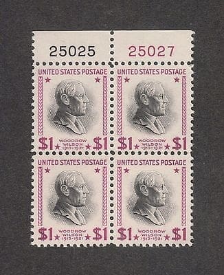 Scott# 832g WILSON PLATE BLOCK (4) SCARCE BRIGHT MAGENTA VARIETY