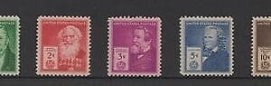 Scott# 889-893 "FAMOUS AMERICANS-INVENTORS"  MNH, JUMBO MARGINS