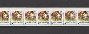 Scott# 3132 "JUKE BOX" PRINTED PERF PNC (7) P# M11111