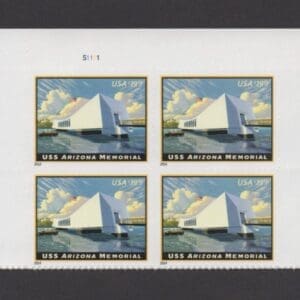 Scott# 4873 "U.S.S ARIZONA MEMORIAL EXPRESS MAIL" PLATE BLOCK (4)