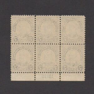 Alternative view of Scott# 559 "MCKINLEY" PLATE BLOCK (6) MNH *SEE DETAILS*