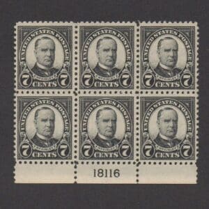 Scott# 559 "MCKINLEY" PLATE BLOCK (6) MNH *SEE DETAILS*