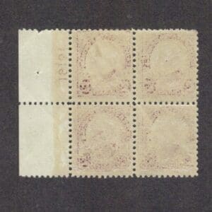 Alternative view of Scott# 564 "CLEVELAND" BLOCK (4) WITH PLATE# 18398, MNH-MPH * SEE DETAILS *