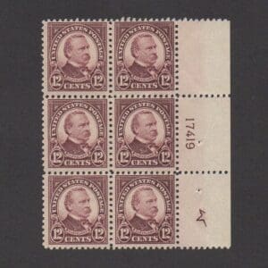 Scott# 564 "GROVER CLEVELAND" PLATE BLOCK (6) WITH STAR IMPRINT MNH