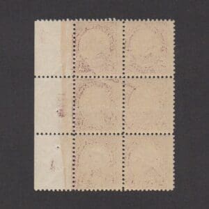 Alternative view of Scott# 564 "GROVER CLEVELAND" PLATE BLOCK (6) WITH STAR IMPRINT MNH