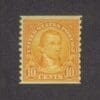 Scott# 603 "JAMES MONROE" PERF 10 ROTARY PRESS VERTICAL COIL, MNH