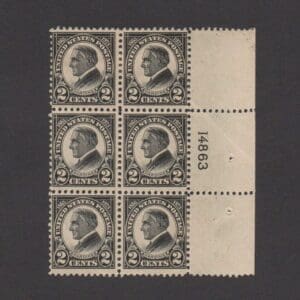 Scott# 610 "W G HARDING MEMORIAL" PLATE BLOCK (6) MINT *SEE SCANS*
