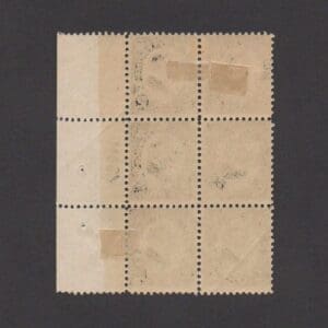 Alternative view of Scott# 610 "W G HARDING MEMORIAL" PLATE BLOCK (6) MINT *SEE SCANS*