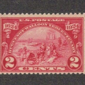 Scott# 615 "HUGUENOT - WALLOON" MNH, NICELY CENTERED