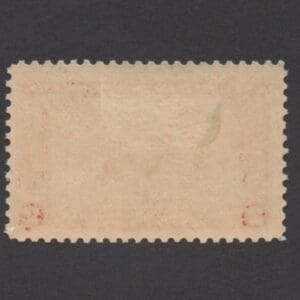 Scott# 618 "LEXINGTON CONCORD" MINT, NICELY CENTERED - Image 2