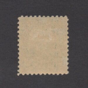 Scott# 622 "BENJAMIN HARRISON" PERF 11, MNH WITH PRISTINE OG - Image 2