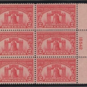 Scott# 627 "LIBERTY BELL" PLATE BLOCK (6) MNH, NICELY CENTERED