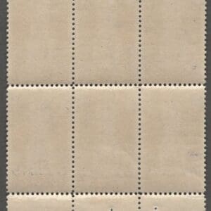 Alternative view of Scott# 628 "ERICSSON MEMORIAL" MNH PLATE BLOCK (6) VERY NICELY CENTERED