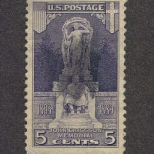 Scott# 628 "ERICSSON MEMORIAL" WITH SON CANCEL, NICELY CENTERED