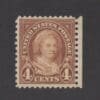 Scott# 636 "MARTHA WASHINGTON" ROTARY PRESS PREF 11x10½, MNH