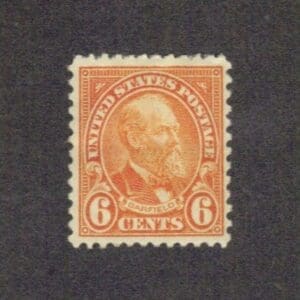 Scott# 638 "JAMES GARFIELD" MINT, PERF 11 x 10½ NICELY CENTERED