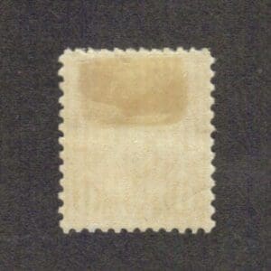 Scott# 638 "JAMES GARFIELD" MINT, PERF 11 x 10½ NICELY CENTERED - Image 2