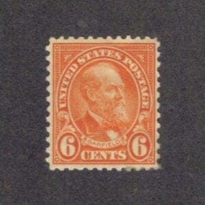 Scott# 638 "JAMES GARFIELD" MNH, VERY NICELY CENTERED