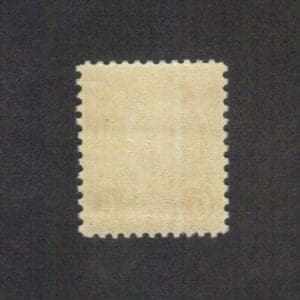 Scott# 638 "JAMES GARFIELD" MNH, VERY NICELY CENTERED - Image 2