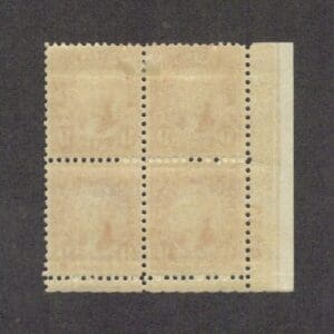 Scott# 641 "THOMAS JEFFERSON" ROTARY PRESS PLATE BLOCK (4) MINT - Image 2