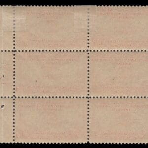 Alternative view of Scott# 649 "CIVIL AERONAUTICS CONFERENCE" PLATE BLOCK (6) MINT