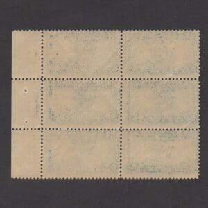 Alternative view of Scott# 650 "CIVIL AERONAUTICS" PLATE BLOCK (6) MNH * SEE SCANS *