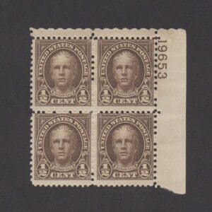 Scott# 653 "NATHAN HALE" ROTARY PRESS 11x10½ PLATE BLOCK (4) MNH