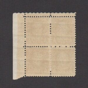 Scott# 653 "NATHAN HALE" ROTARY PRESS 11x10½ PLATE BLOCK (4) MNH - Image 2