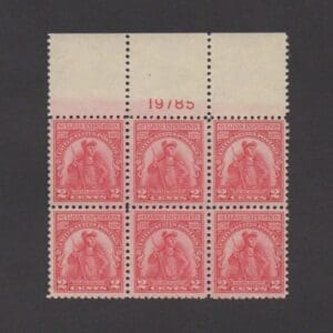 Scott# 657 "SULLIVAN EXPEDITION" TOP PLATE BLOCK (6)MNH