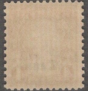 Alternative view of Scott# 662 "MARTHA WASHINGTON" KANSAS OVERPRINT, MNH, NICELY CENTERED