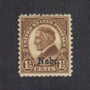 Scott# 670 "NEBRASKA OVERPRINT - WARREN HARDING" ROTARY PRESS, MINT