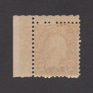 Scott# 671 "NEBRASKA OVERPRINT - GEORGE WASHINGTON, PLATE# SINGLE, MINT - Image 2