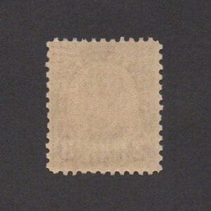 Scott# 672 "NEBRASKA OVERPRINT - ABRAHAM LINCOLN" MINT, VERY NICELY CENTERED - Image 2