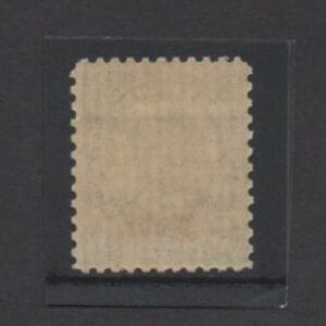 Scott# 674 "NEBRASKA OVERPRINT - THEODORE ROOSEVELT" MNH - Image 2