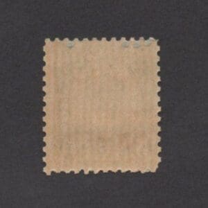 Scott# 674 "NEBRASKA OVERPRINT - THEODORE ROOSEVELT" MINT - Image 2