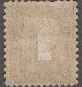 Scott# 676 "NEBRASKA OVERPRINT - WILLIAM McKINLEY" MINT, VERY NICELY CENTERED - Image 2