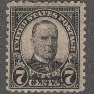 Scott# 676 "NEBRASKA OVERPRINT - WILLIAM McKINLEY" MINT, VERY NICELY CENTERED