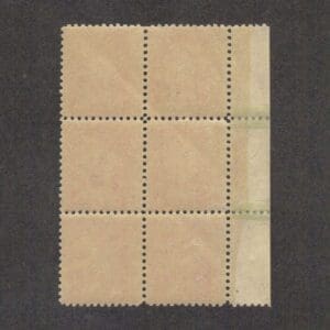 Alternative view of Scott# 680 "FALLEN TIMBERS" PLATE BLOCK (6) MINT, NICELY CENTERED.