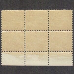 Alternative view of Scott# 681 "OHIO RIVER CANAL" BOTTOM PLATE BLOCK (6) MNH