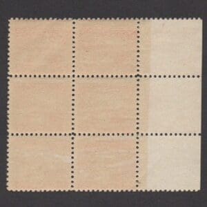 Alternative view of Scott# 681 "OHIO RIVER CANAL" LEFT PLATE BLOCK (6) MNH