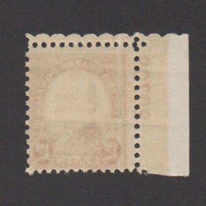 Alternative view of Scott# 693 "CLEVELAND" PLATE # SINGLE, MNH