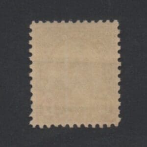 Alternative view of Scott# 694 "WILLIAM HARRISON" ROTARY PRESS, MNH