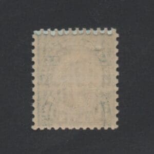 Alternative view of Scott# 695 "AMERICAN INDIAN" ROTARY PRESS PERF 11x10½, MNH, NICELY CENTERED