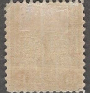 Scott# 696 "STATUE OF LIBERTY" MINT, NICELY CENTERED - Image 2